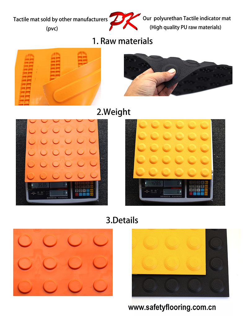 Polyurethane Tactile indicator mat VS PVC Tactile indicator mat 