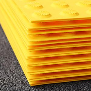 Polyurethane Tactile indicator mat VS PVC Tactile indicator mat 