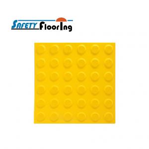 Tactile Paving -10 Concentric Circles Yellow Polyurethane Tactile Indicator Mat 300×300mm - Hazard