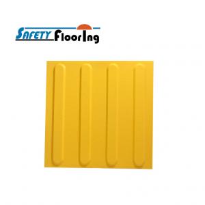 Tactile paving - Yellow Polyurethane Tactile Indicator Mat 300×300mm - Directional